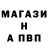 КЕТАМИН VHQ Kanat Butabaev