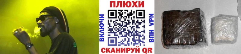 Купить закладки  Каменск-Уральский  ГАШ Изолятор 
