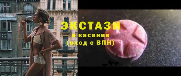 эйфоретик Алзамай