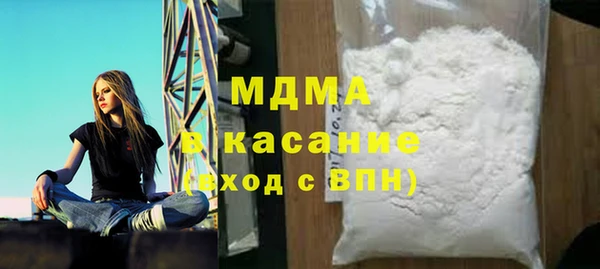 эйфоретик Алзамай