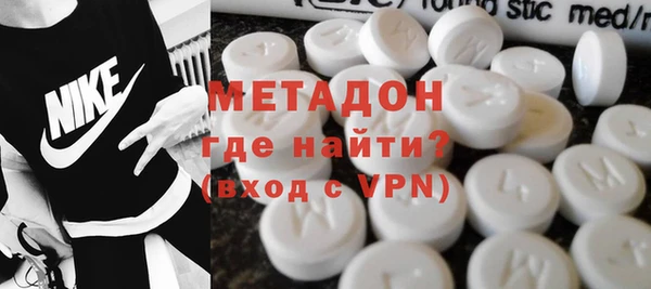 2c-b Алексин