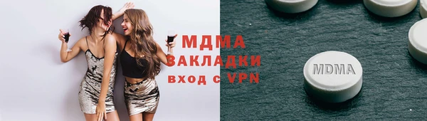 эйфоретик Алзамай
