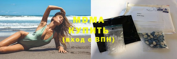 эйфоретик Алзамай
