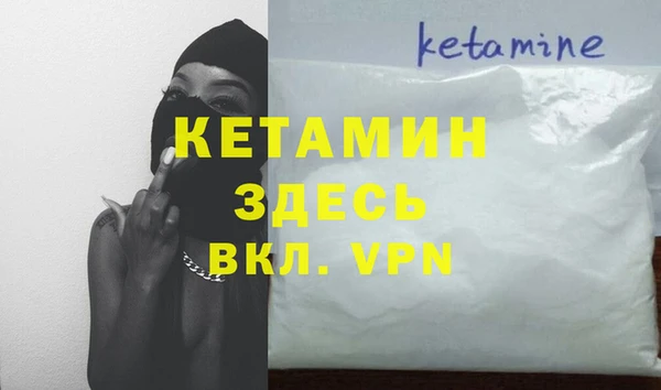 2c-b Алексин