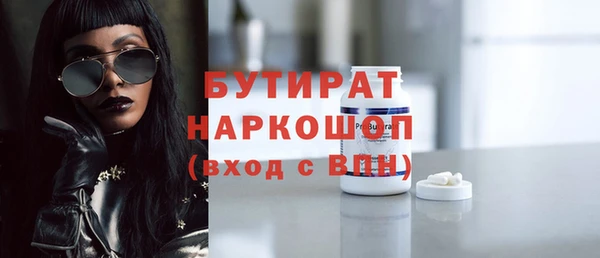 эйфоретик Алзамай