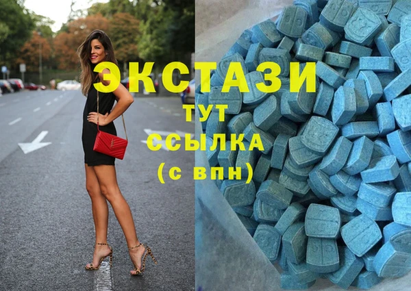2c-b Алексин