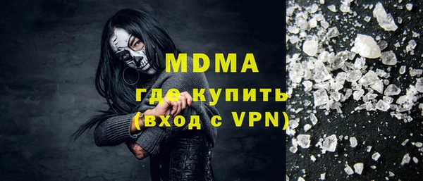 2c-b Алексин