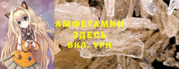 2c-b Алексин
