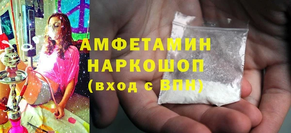 эйфоретик Алзамай