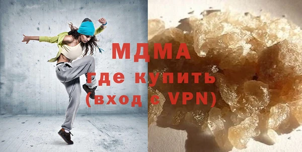эйфоретик Алзамай