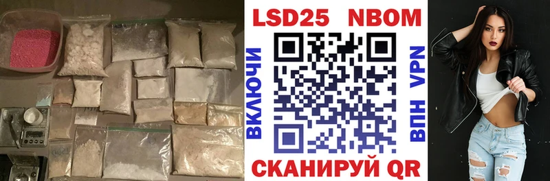 Купить  Каменск-Уральский  ЛСД экстази ecstasy 