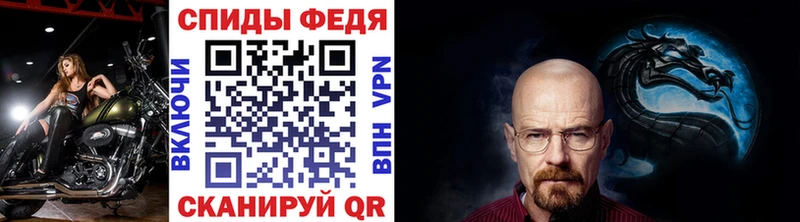 Купить где  Каменск-Уральский  МЕТАМФЕТАМИН пудра 